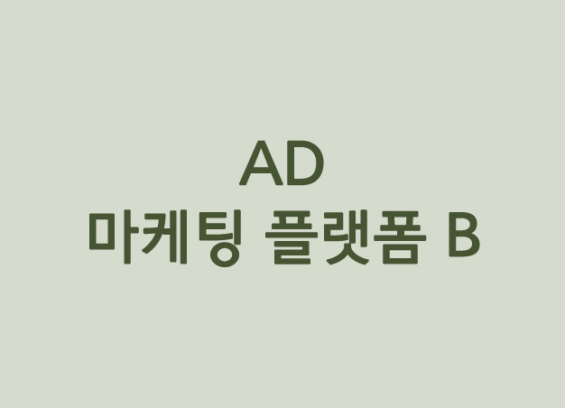 SP공유